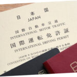 現在の画像に代替テキストがありません。ファイル名: 国際運転免許証.jpg